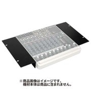 サウンドミキサー用ラックマウント MACKIE RM1202-VLZ