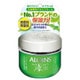 アロインス オーデクリームS 35g 無香料 [スキンケアクリーム]