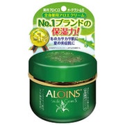 アロインス オーデクリームS 35g [スキンケアクリーム]