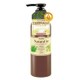 ナチュラルイン ボディコンデンスミルク 250ml [ボディミルク]