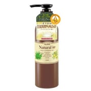 ナチュラルイン ボディコンデンスミルク 250ml [ボディミルク]