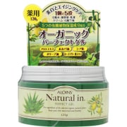 ナチュラルイン パーフェクトゲル 120g [オールインワンゲル 薬用 120g]