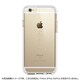 73685-5085 [CandyShell iPhone 6Plus/6sPlus Clear/Clear]