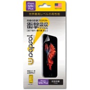 WPIP6IN55S-FT [iPhone 6s Plus/6 Plus用 衝撃吸収保護フィルム ULTRA Screen Protector System 前面]