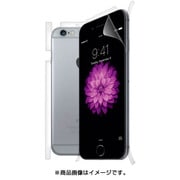 WPIP6IN55S-FB [iPhone 6s Plus/6 Plus用 衝撃吸収保護フィルム ULTRA Screen Protector System 前面＋背面]