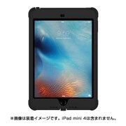 Cyclops Case with Sliding Stand Apple iPad mini 4 BLACK CY-APIPM4-BKSLK