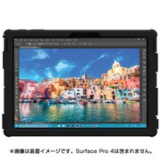 Cyclops Case for Microsoft Surface Pro 4 Black CY-MSCARP-BK000