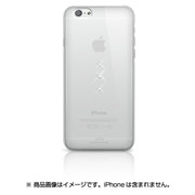 1335TRI5 [Trinity Crystal for iPhone 6/6s Clear]