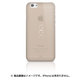 1335TRI56 [Trinity Rose Gold for iPhone 6/6s Rose Gold]