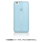 1335TRI65 [Trinity Light Blue for iPhone 6/6s Light Blue]