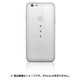 1335TRI81 [Trinity Crystal Space Grey for iPhone 6/6s Space Grey]