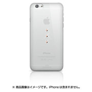 1335TRI79 [Trinity Crystal Rose Gold for iPhone 6/6s Rose Gold]
