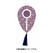ねんどろいどおでかけポーチ 寝袋 刀剣乱舞-ONLINE- 薬研藤四郎Ver. [フィギュア用アクセサリー]