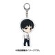アクリルキーチェーン ねんどろいどぷらす 亜人(あじん) 永井 圭 [キャラクターグッズ]