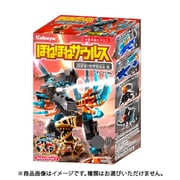ほねほねザウルス 第38弾 1個 [コレクショントイ]