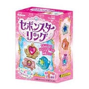セボンスターリング [コレクショントイ]