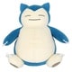 もちふわクッション 第2弾 ポケットモンスター カビゴン [キャラクターグッズ]