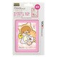 ILXNL138 [キャラクターカードケース12 for ニンテンドー3DS リラックマ のんびりねこ]
