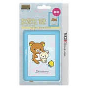 ILXNL139 [キャラクターカードケース12 for ニンテンドー3DS リラックマ そのままリラックマ]