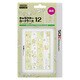 ILXNL140 [キャラクターカードケース12 for ニンテンドー3DS すみっコぐらし ひやひやすみっこさんぽ]