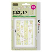ILXNL140 [キャラクターカードケース12 for ニンテンドー3DS すみっコぐらし ひやひやすみっこさんぽ]