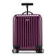 SALSA AIR MINI ULTRA VIOLET 20L TSAロック搭載 820.42.22.4