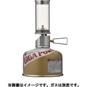 アウトドア ランタン リトルランプ ノクターン GL-140