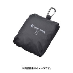 SNOW PEAK USA ポケッタブルデイパック UG-622 カラビナ付き