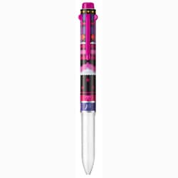 ヨドバシ.com - ぺんてる Pentel BGH5LL7 [カスタマイズペン アイ