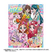 1104260A [かるた Go！プリンセスプリキュア]