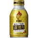 キリン ファイア 挽きたて微糖 深煎り [260g×24本]