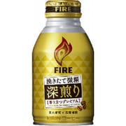 キリン ファイア 挽きたて微糖 深煎り [260g×24本]