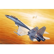 1668 [1/72スケール 中国軍 J-15 艦上戦闘機]