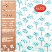 LJ-TY-004 [かやのふきん FLORINE ブルー]