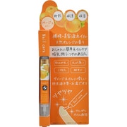 美容液ネイル ベージュオレンジ [2.5mL]
