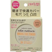 24CCフェイスパウダー 自然な肌色 [6g]