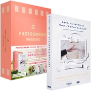 DSP-05906 [PhotoCinema Wedding Win(フォトシネマ・ウェディング)書籍付き]