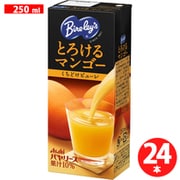バヤリース とろけるマンゴー [250ml×24本]
