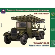 AK35040 [1/35 ミリタリーシリーズ カチューシャ BM-13 多連装ロケットランチャー プラモデル]