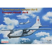 EE14496 [1/144 エアクラフトシリーズ アントノフ An-8 ソ連軍事輸送機 プラモデル]