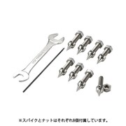 TH SPIKE M8/1.25-8 スパイクキット 8個入り