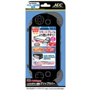 JPV-003B PS [PS Vita(PCH-1000)用 L2/R2ボタン搭載 グリップカバー ブラック]
