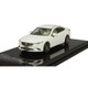 OS64008WH [1/64 マツダ アテンザ セダン クリスタルクリスタルホワイトパールマイカパールマイカ]