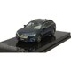 OS64009DB [1/64 マツダ アテンザ ワゴン ディープクリスタルブルーマイカ]
