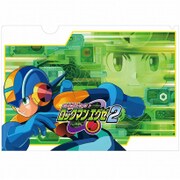 ロックマン A4クリアファイル エグゼ2 [A4サイズ]