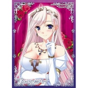 ねくねっと ガールズスリーブコレクション Vol.033 プリンセスラバー! 「シャルロット」