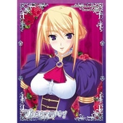 ねくねっと ガールズスリーブコレクション Vol.034 プリンセスラバー! 「シルヴィア」