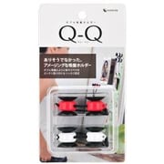 CQQ-2RDWT [Q-Q キュー・キュー ダブル吸盤ホルダー レッド/ホワイト]