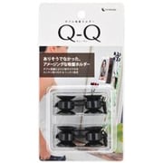 CQQ-2BK [Q-Q キュー・キュー ダブル吸盤ホルダー ブラック/ブラック]