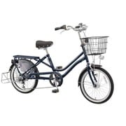 シティサイクル CCYP206C BAA ココッティ ユー ブラックブルー